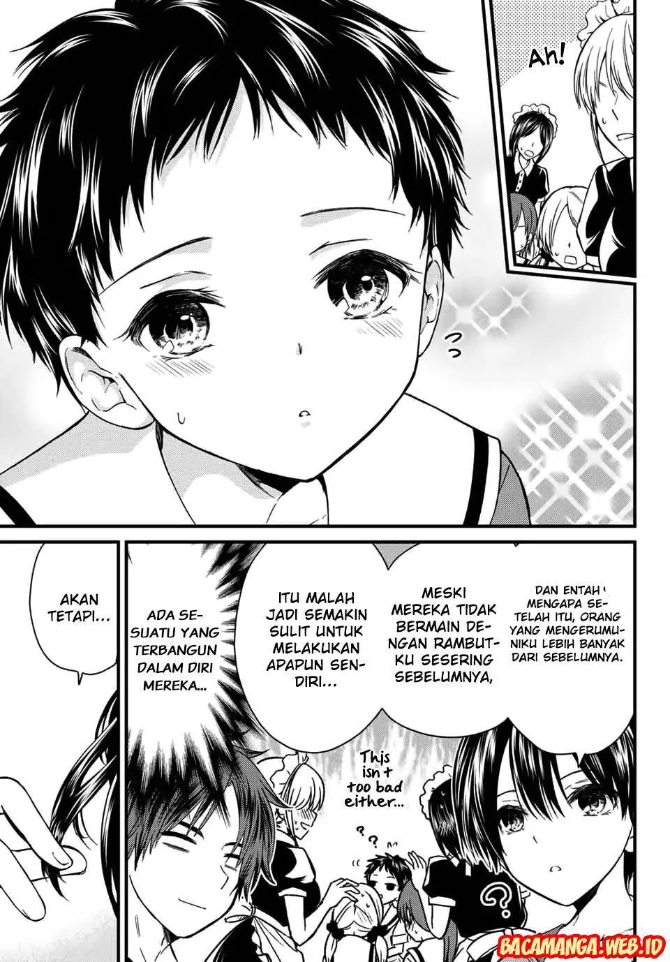 Ojou-sama no Shimobe